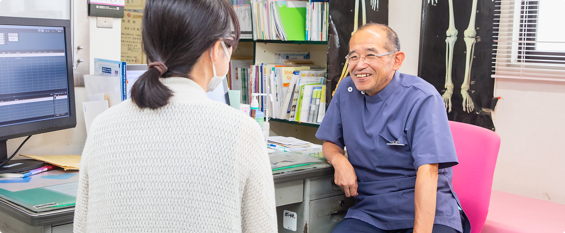 医療で支える。笑顔あふれる地域の暮らしスポーツによるケガもお任せください。