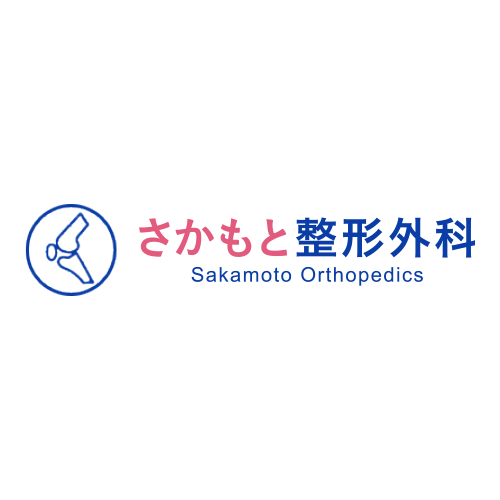 整形外科・神経外科 (プレミアム・サージャン３) インターズー 整形外科・神経外科 (プレミアム・サージャン3) インターズー